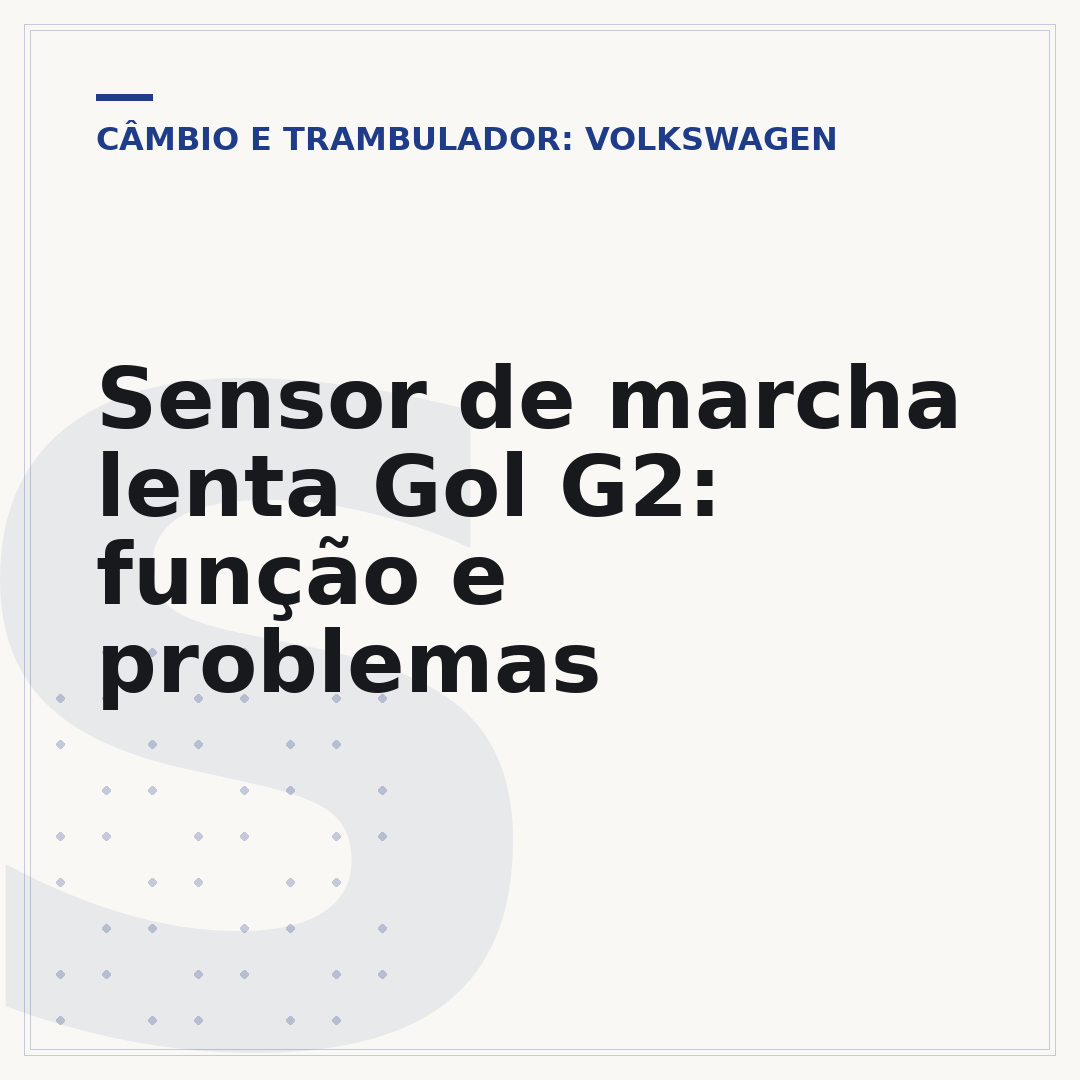 Sensor de marcha lenta Gol G2: função e problemas