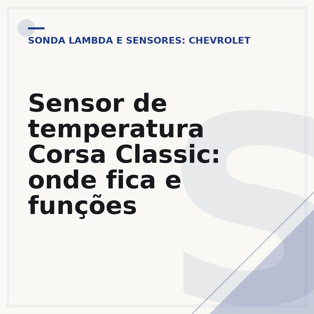 Sensor de temperatura Corsa Classic: onde fica e funções