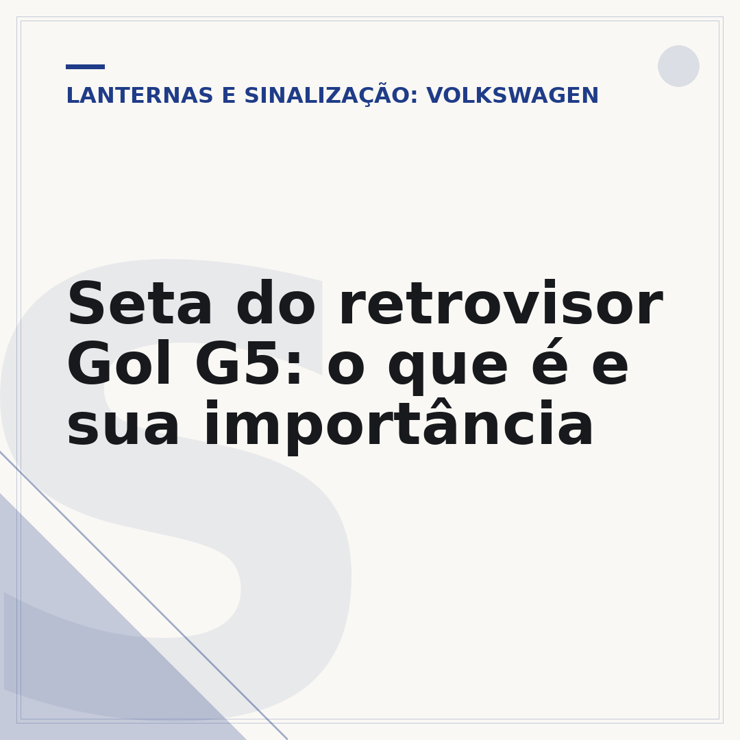 Seta do retrovisor Gol G5: o que é e sua importância