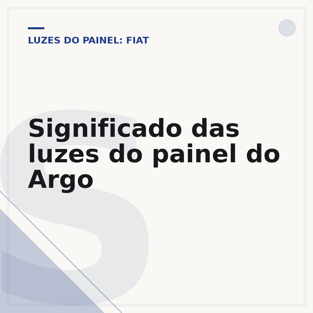 Significado das luzes do painel do Argo
