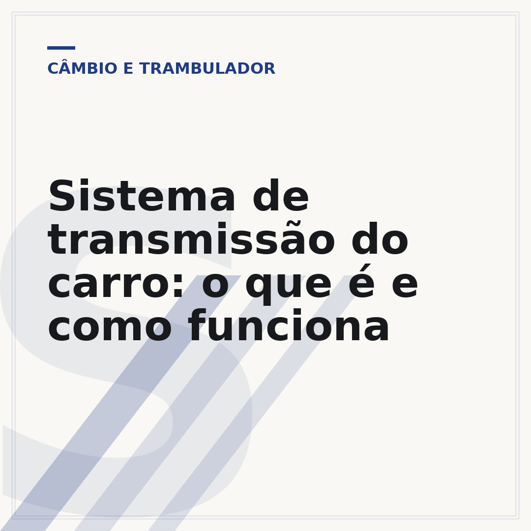 Sistema de transmissão do carro: o que é e como funciona