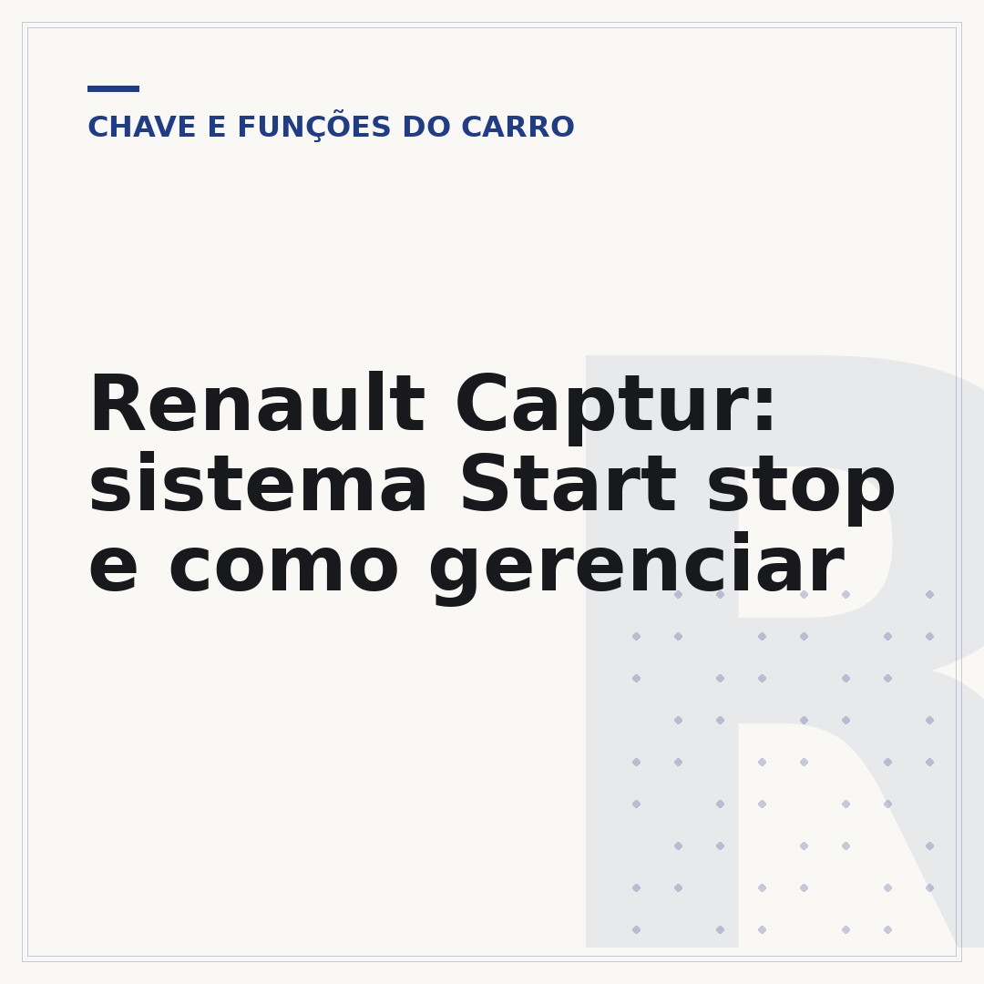 Renault Captur: sistema Start stop e como gerenciar