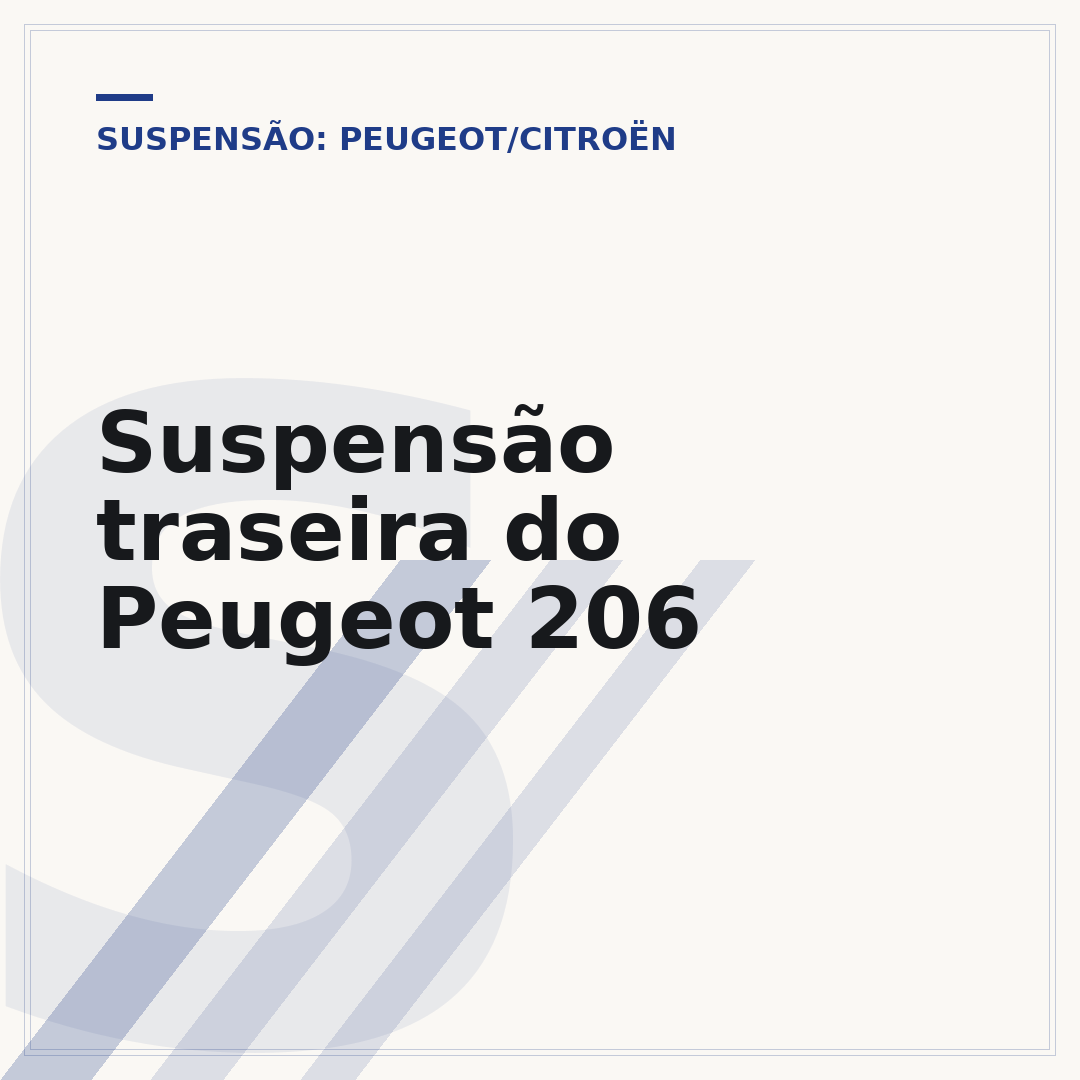 Suspensão traseira do Peugeot 206