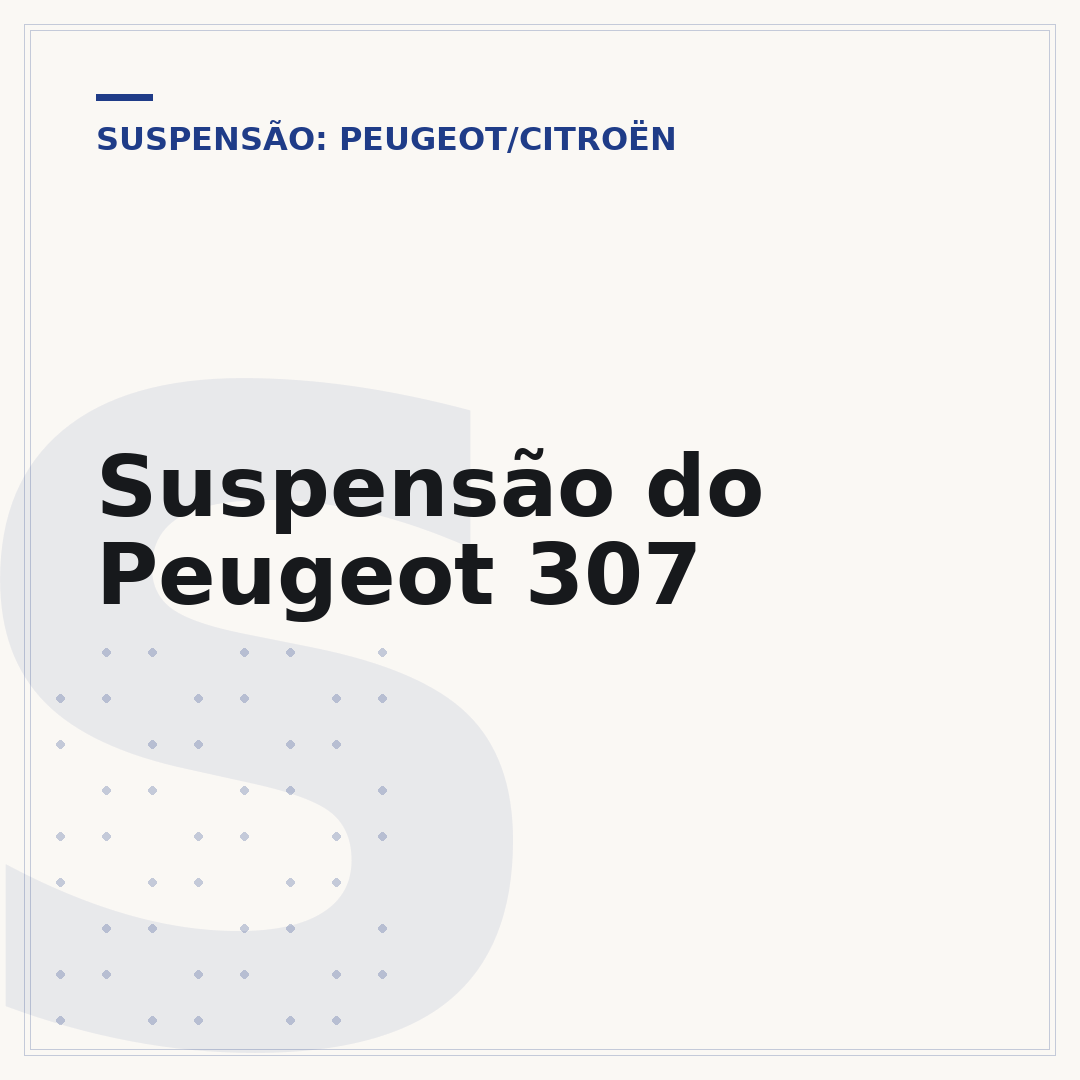 Suspensão do Peugeot 307