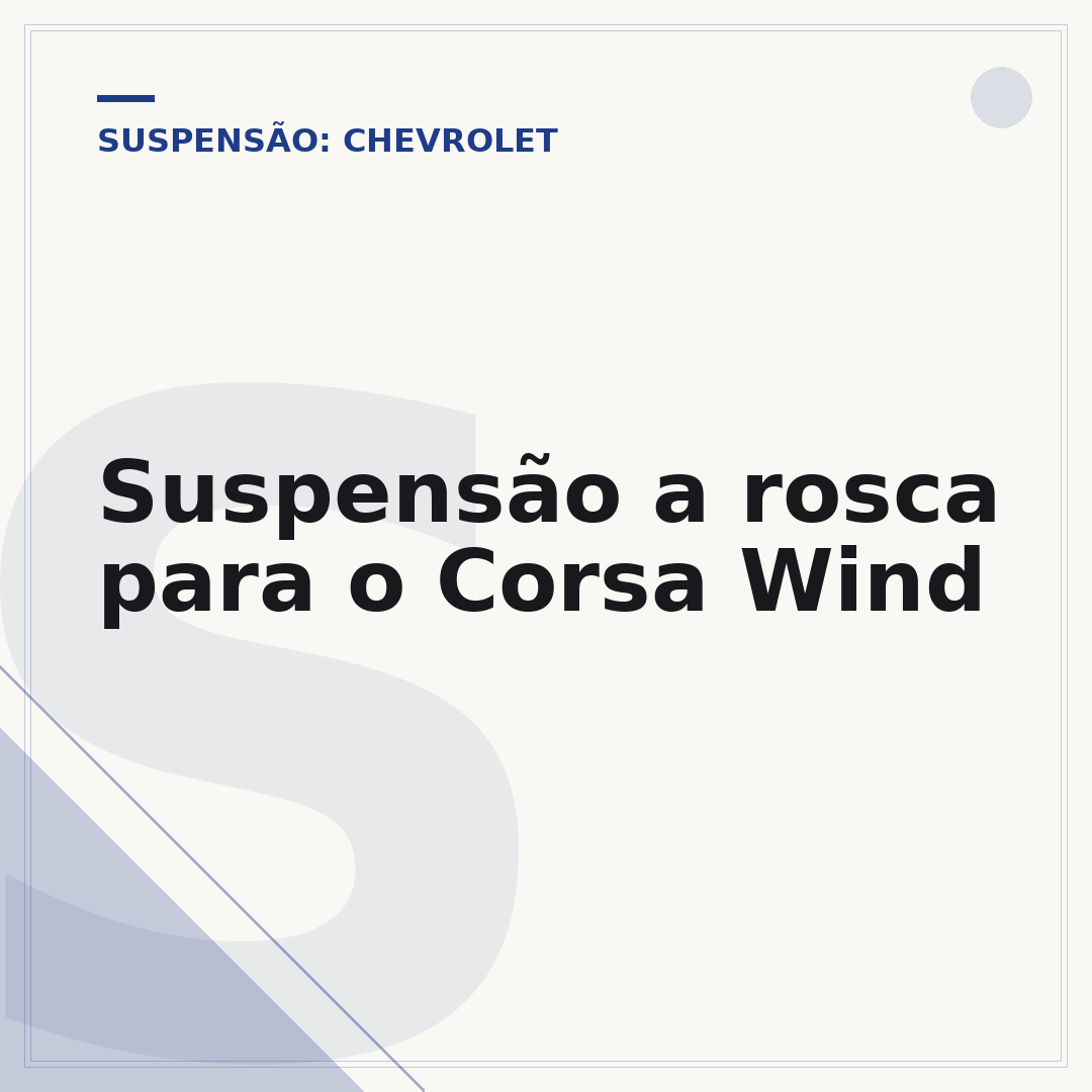 Suspensão a rosca para o Corsa Wind