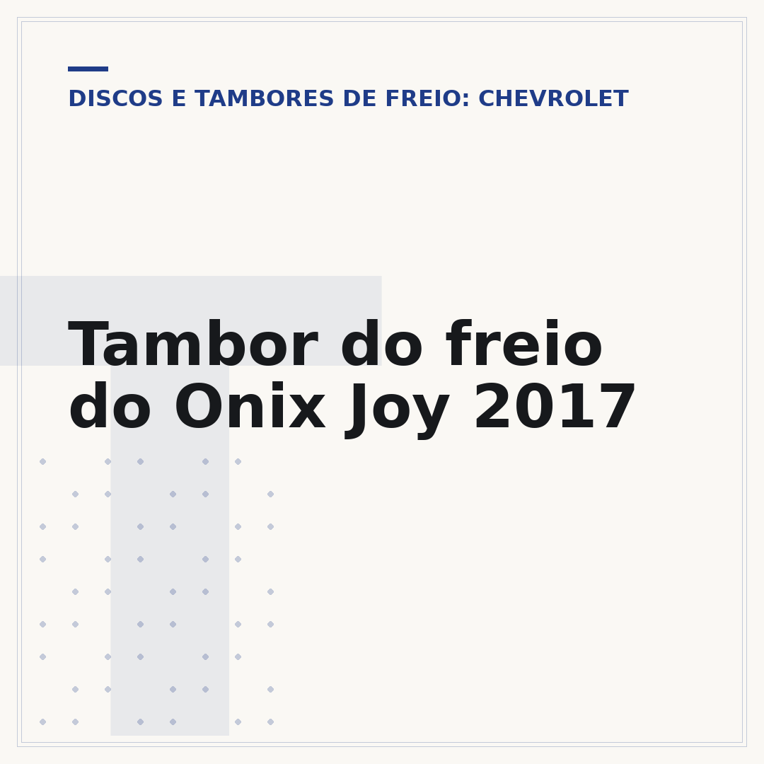 Tambor do freio do Onix Joy 2017