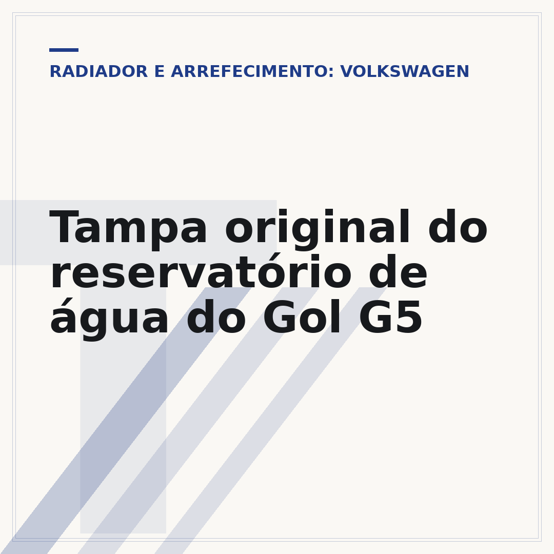 Tampa original do reservatório de água do Gol G5