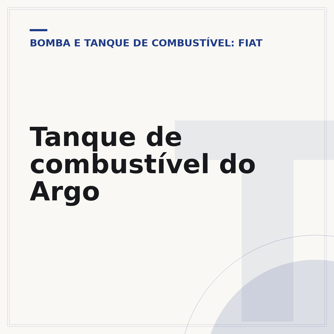 Tanque de combustível do Argo