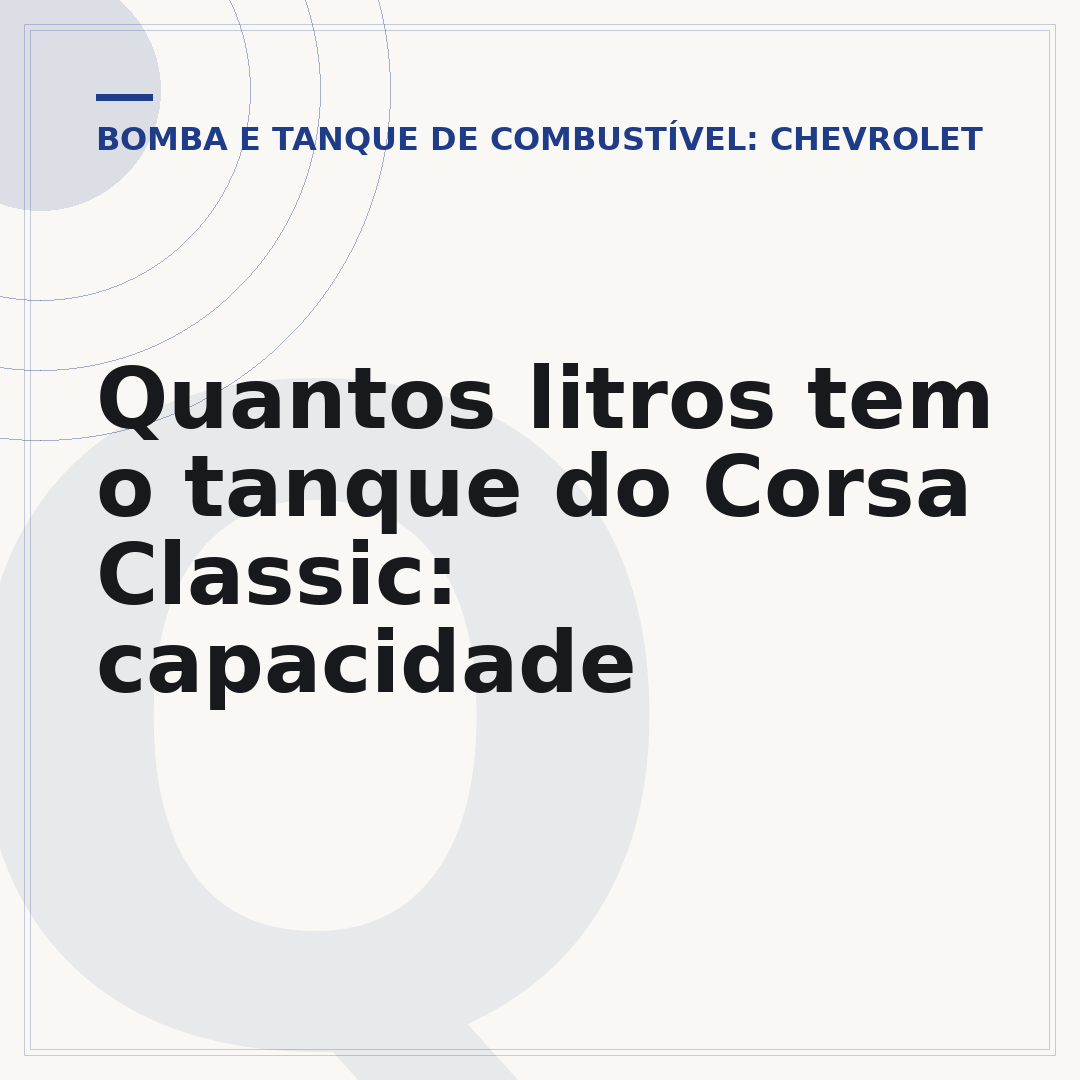 Quantos litros tem o tanque do Corsa Classic: capacidade