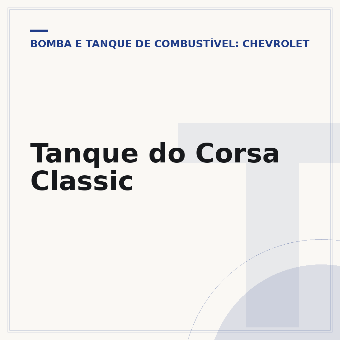 Tanque do Corsa Classic