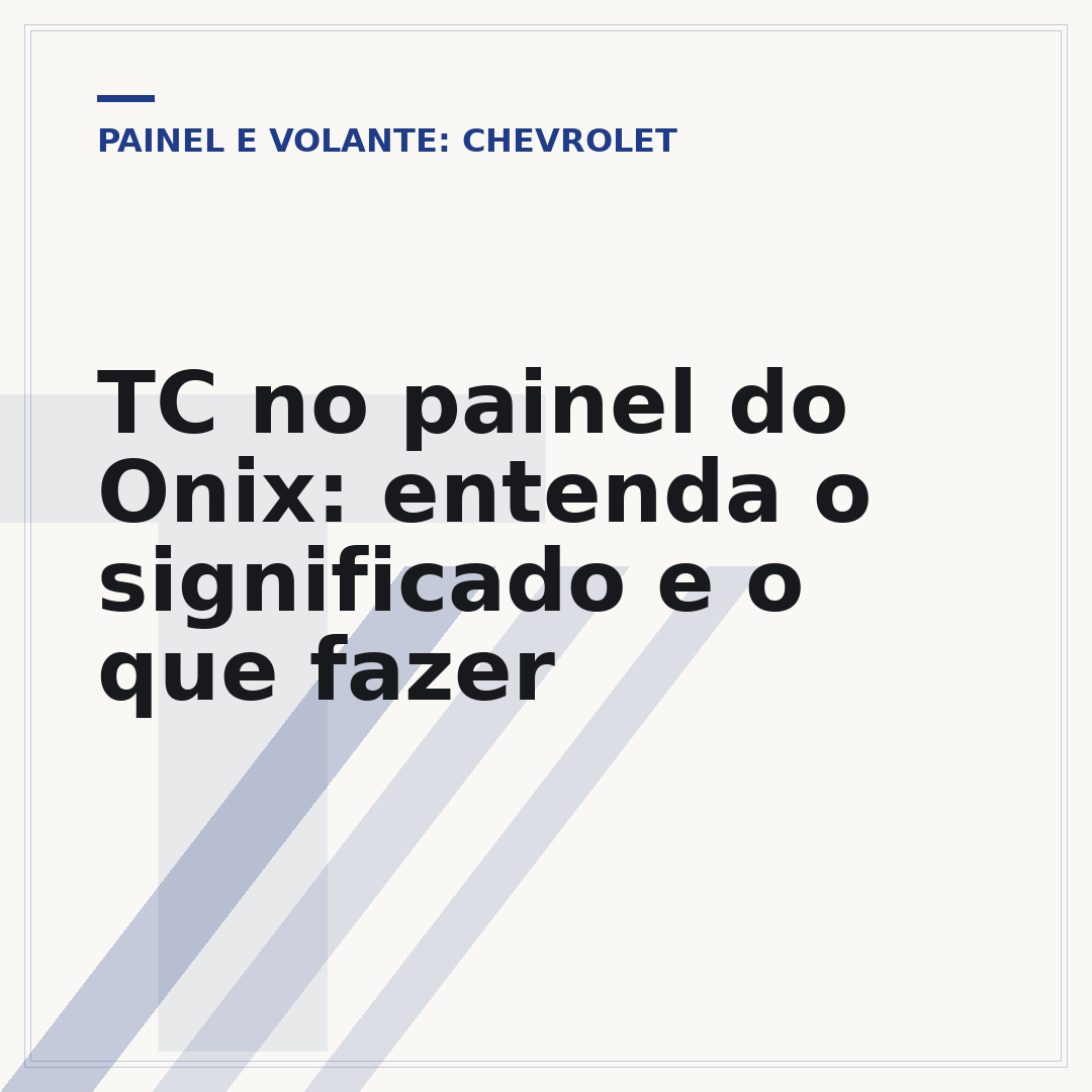 TC no painel do Onix: entenda o significado e o que fazer