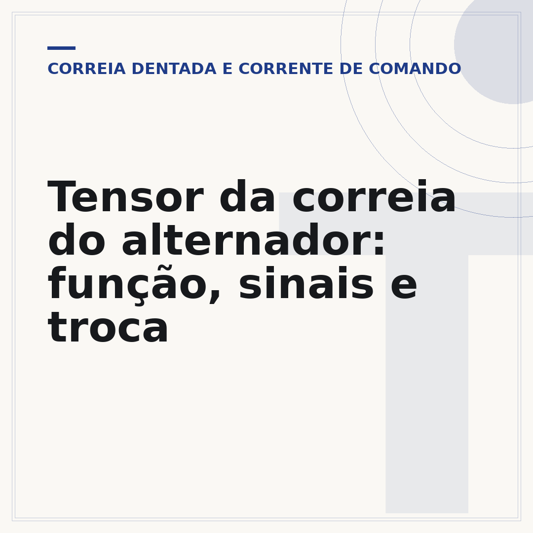 Tensor da correia do alternador: função, sinais e troca