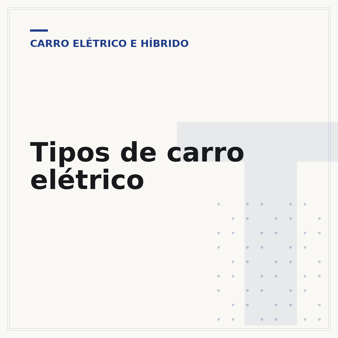 Tipos de carro elétrico