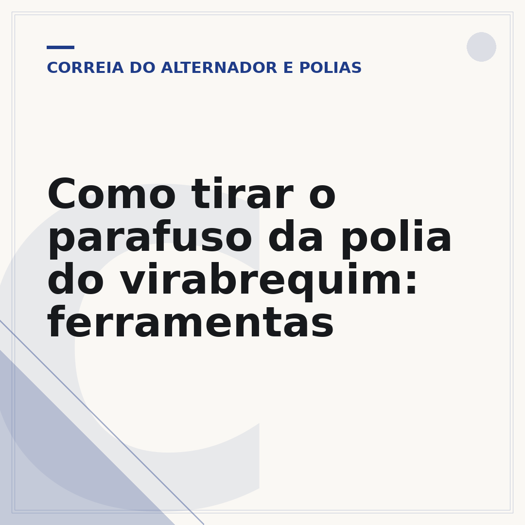 Como tirar o parafuso da polia do virabrequim: ferramentas