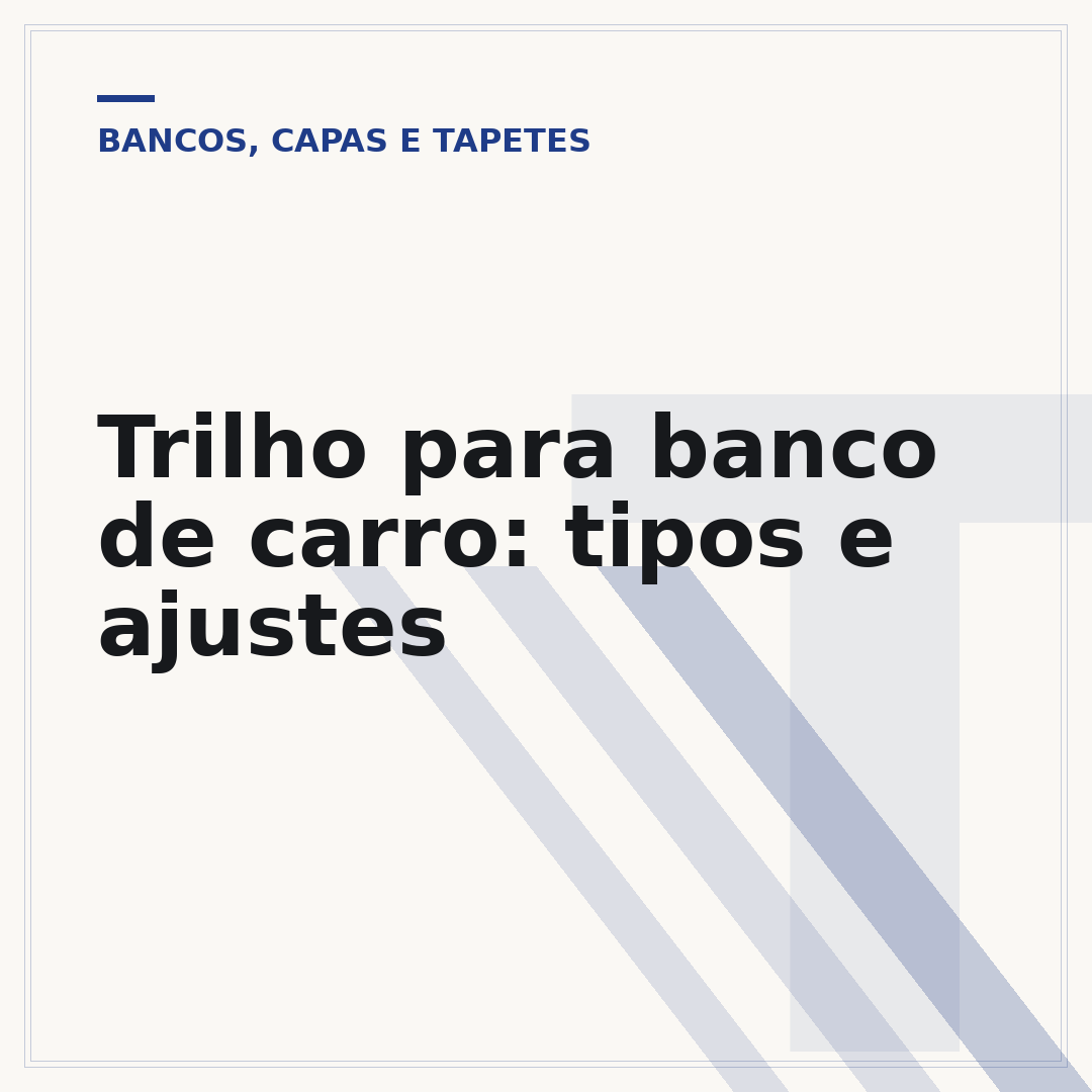 Trilho para banco de carro: tipos e ajustes