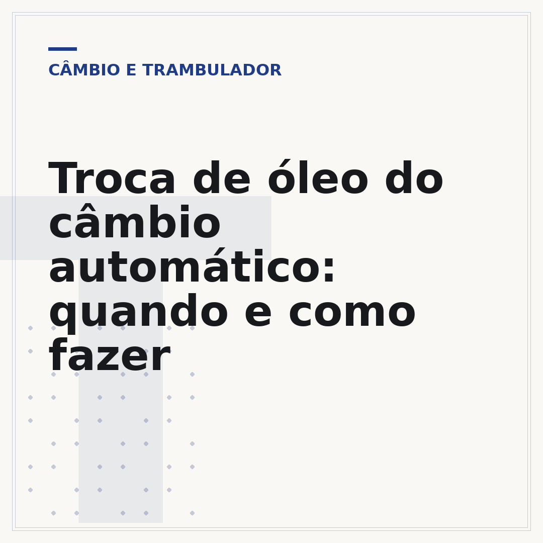 Troca de óleo do câmbio automático: quando e como fazer