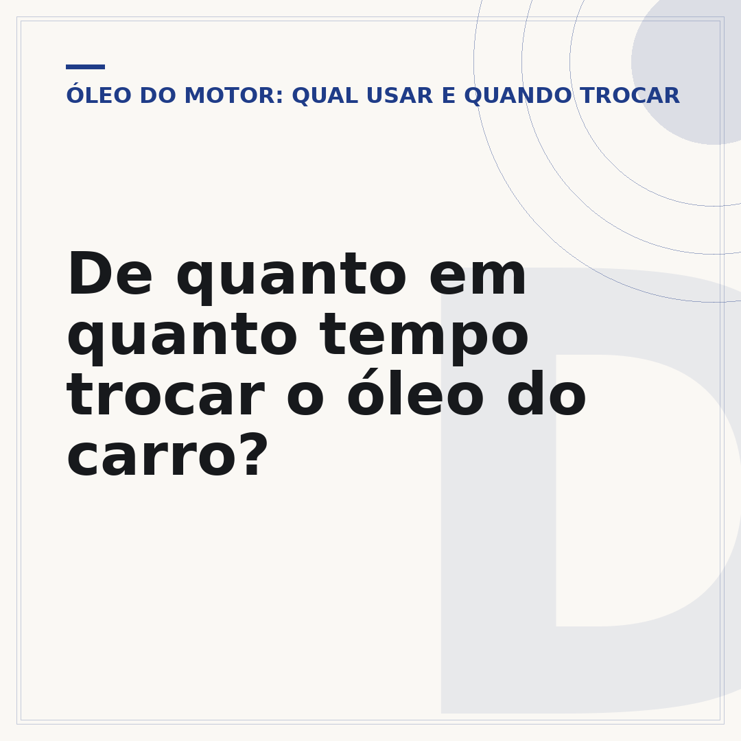 De quanto em quanto tempo trocar o óleo do carro?