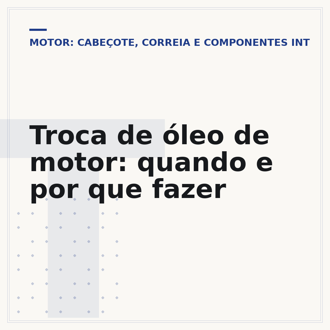 Troca de óleo de motor: quando e por que fazer