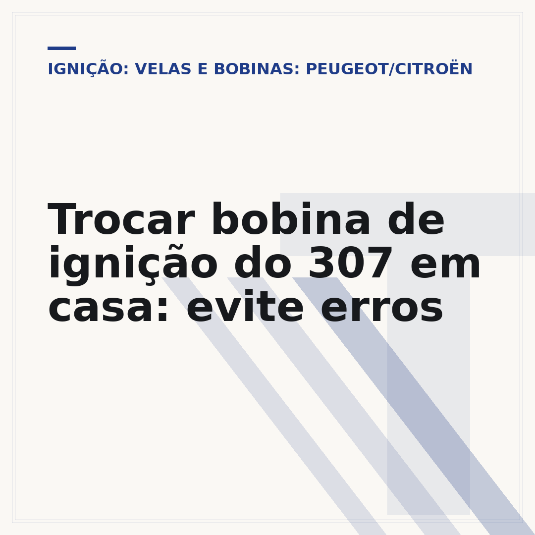 Trocar bobina de ignição do 307 em casa: evite erros