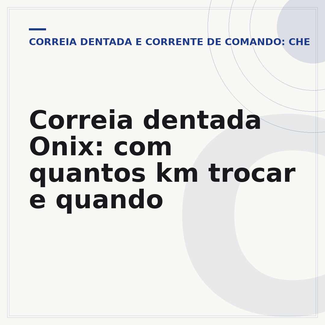 Correia dentada Onix: com quantos km trocar e quando