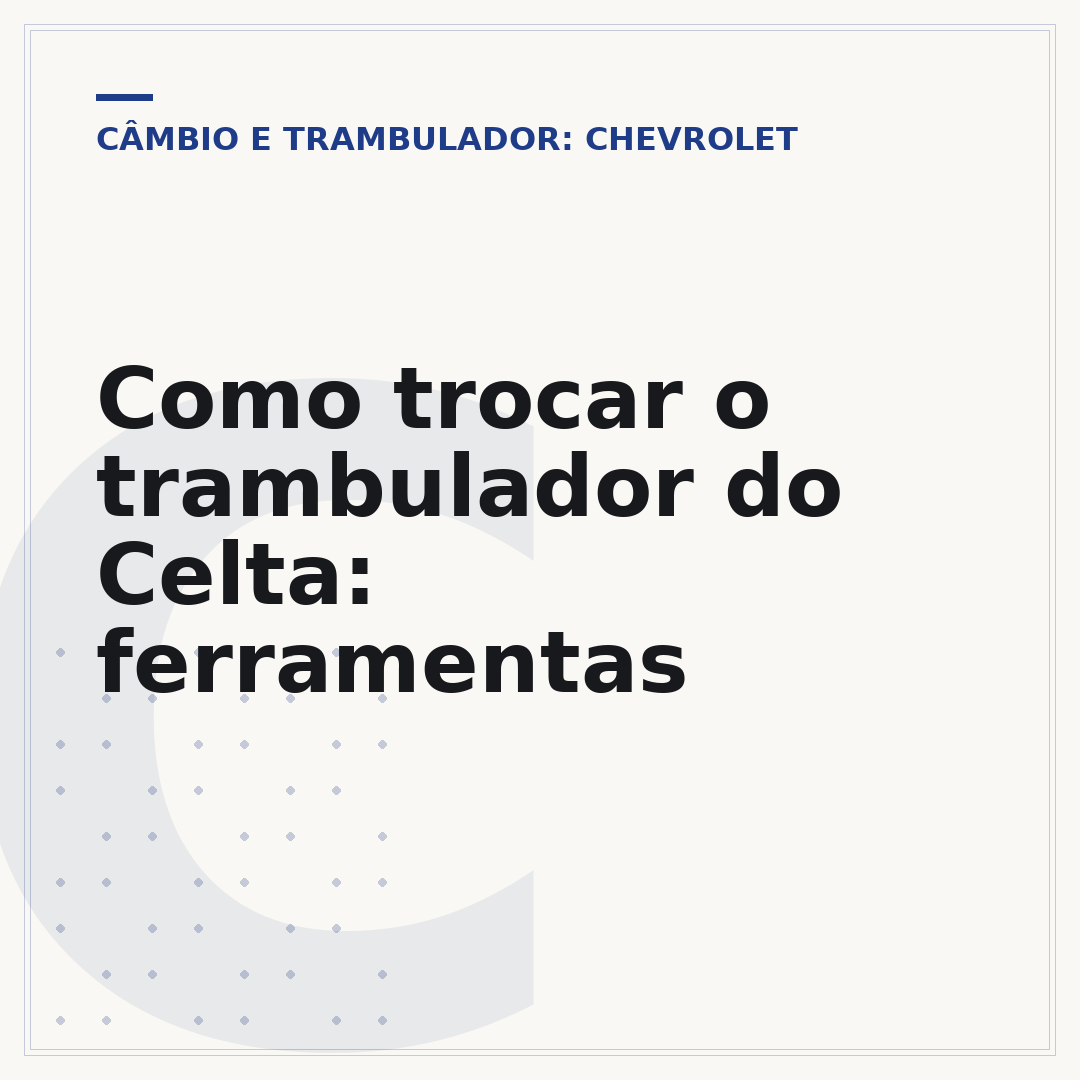 Como trocar o trambulador do Celta: ferramentas