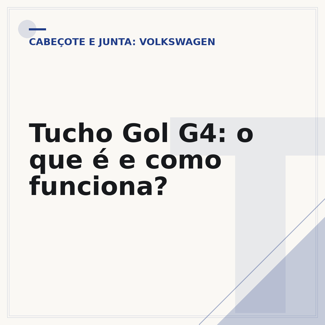 Tucho Gol G4: o que é e como funciona?