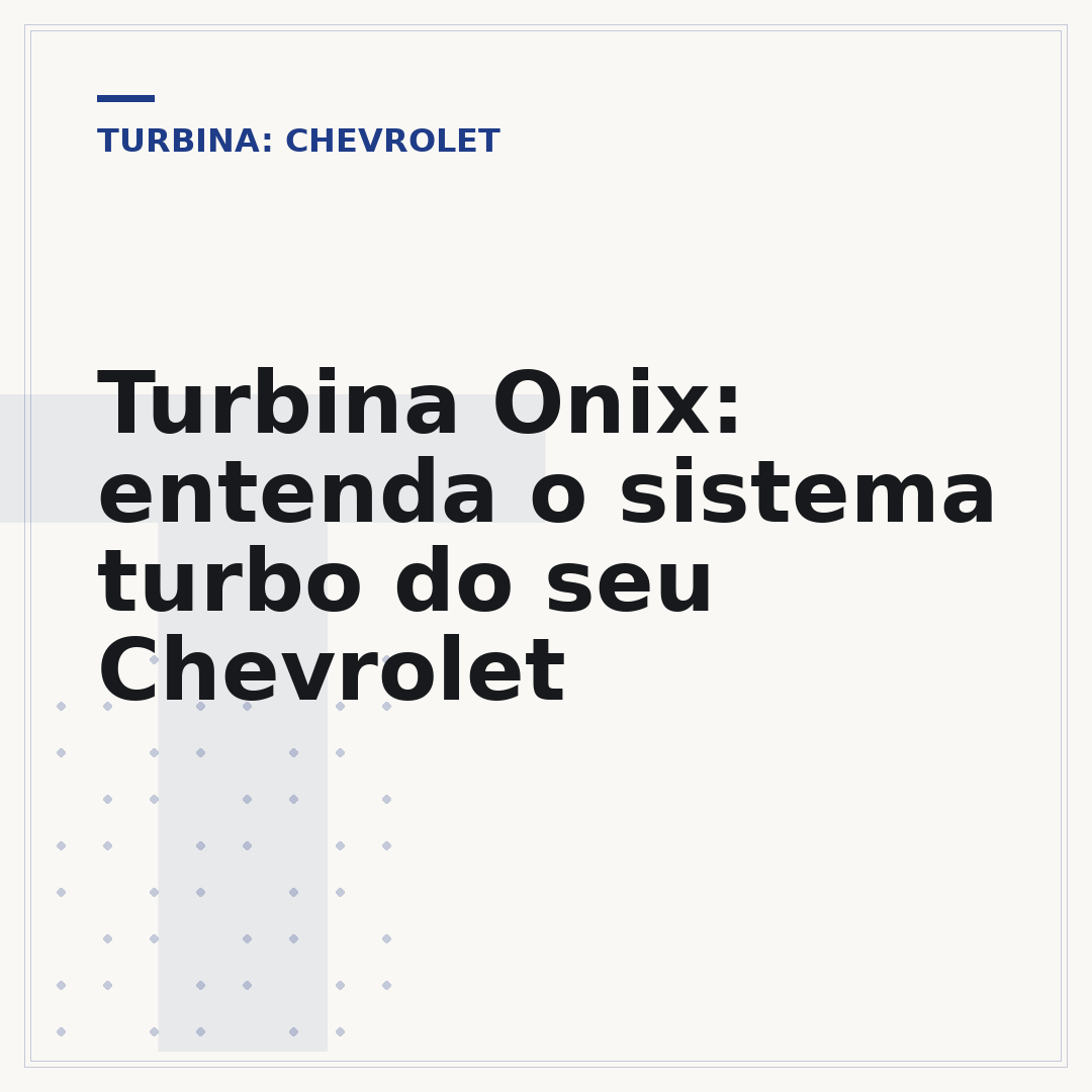 Turbina Onix: entenda o sistema turbo do seu Chevrolet