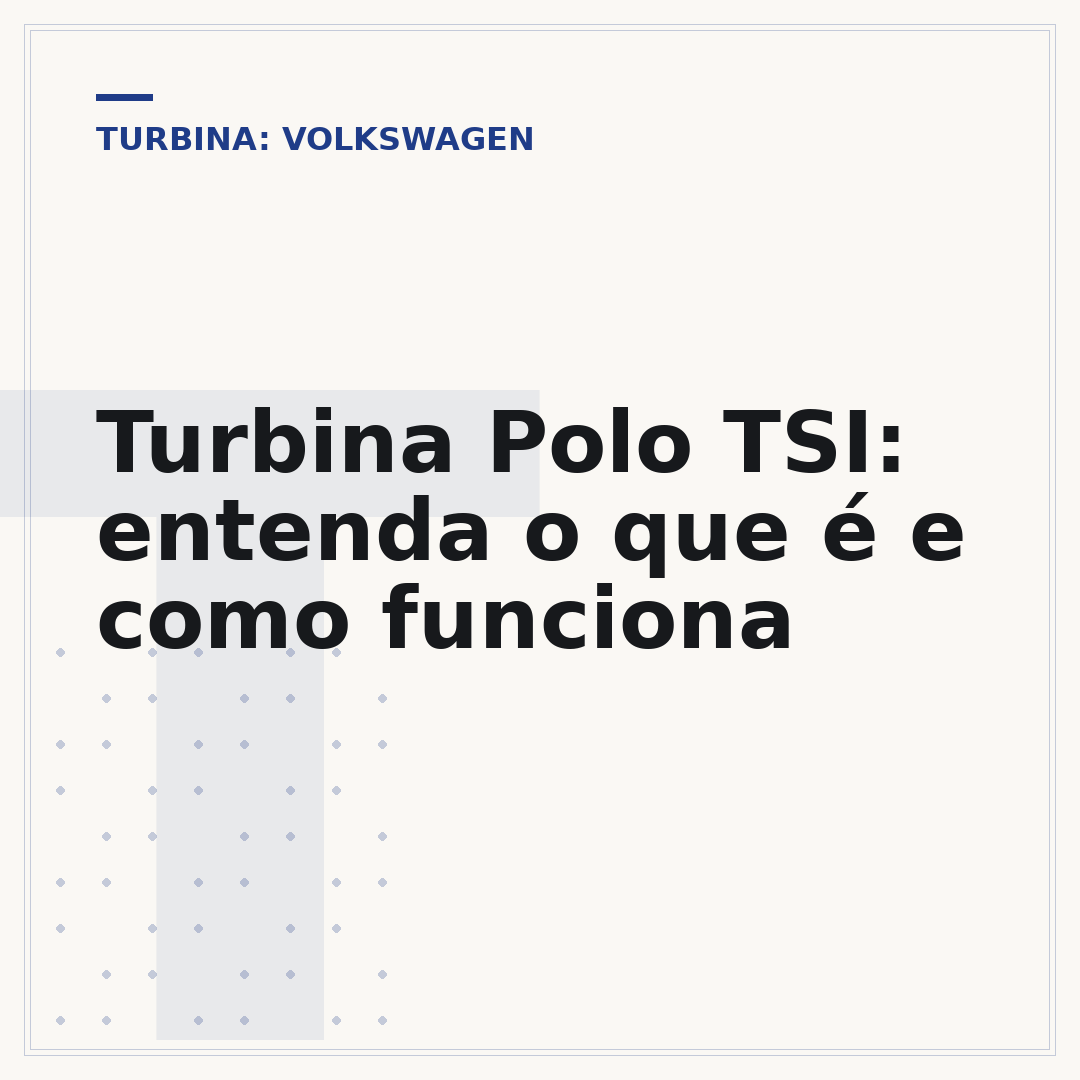 Turbina Polo TSI: entenda o que é e como funciona