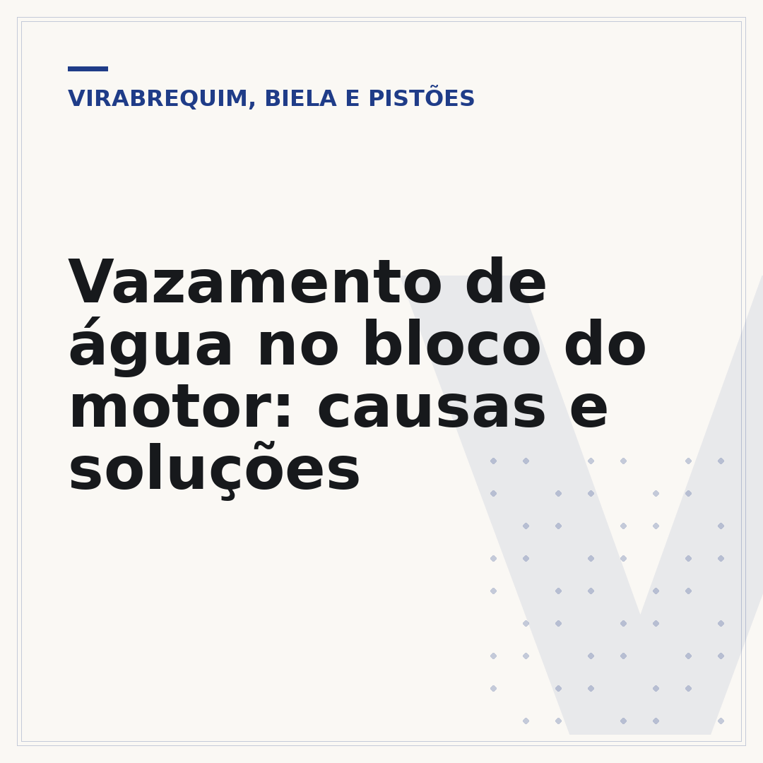 Vazamento de água no bloco do motor: causas e soluções