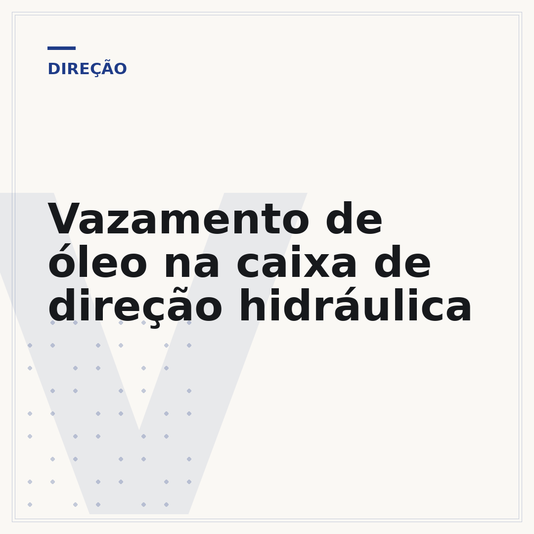 Vazamento de óleo na caixa de direção hidráulica