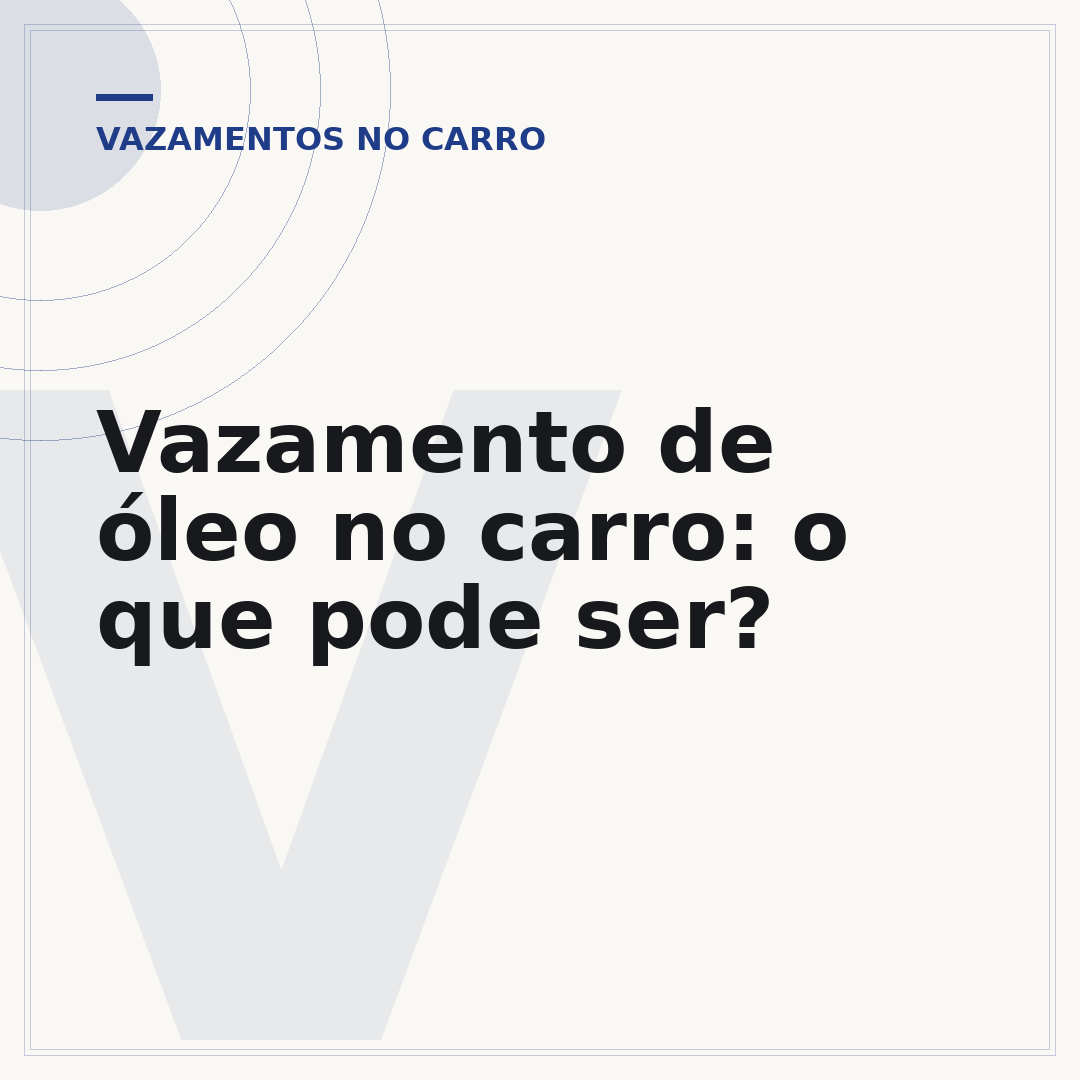Vazamento de óleo no carro: o que pode ser?