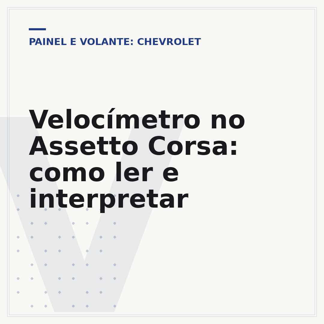 Velocímetro no Assetto Corsa: como ler e interpretar