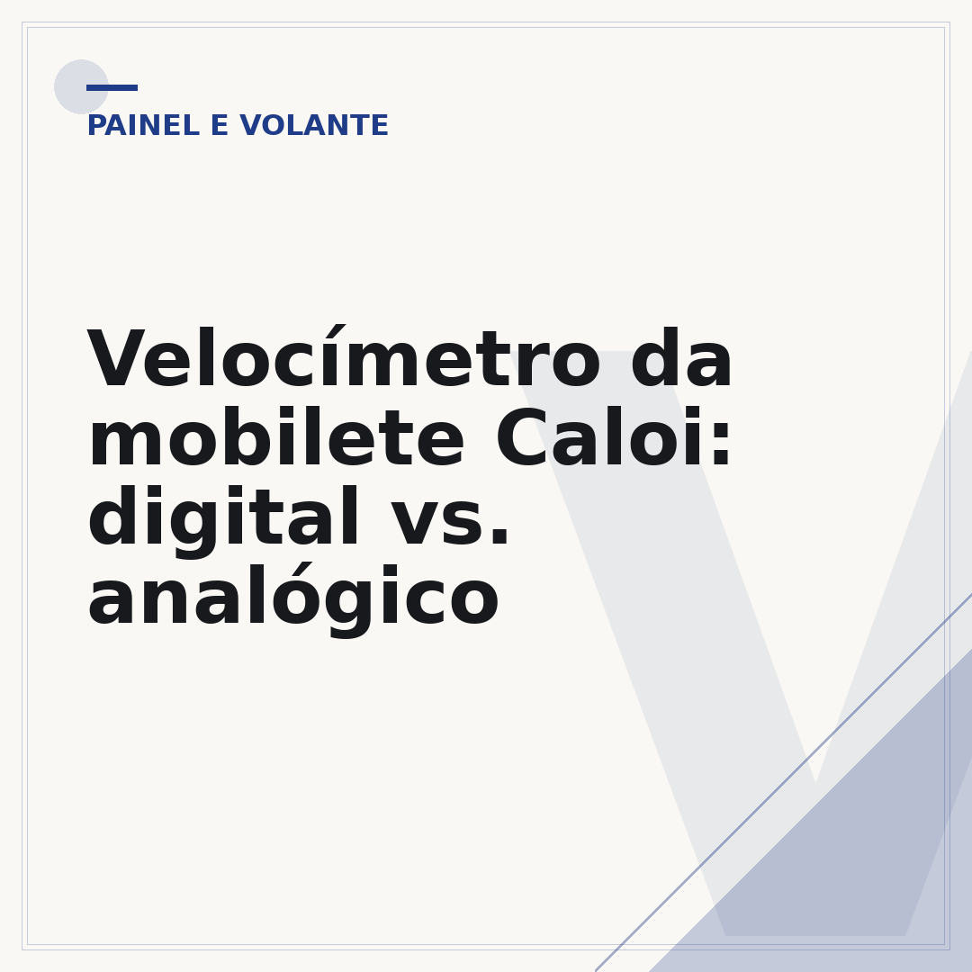 Velocímetro da mobilete Caloi: digital vs. analógico
