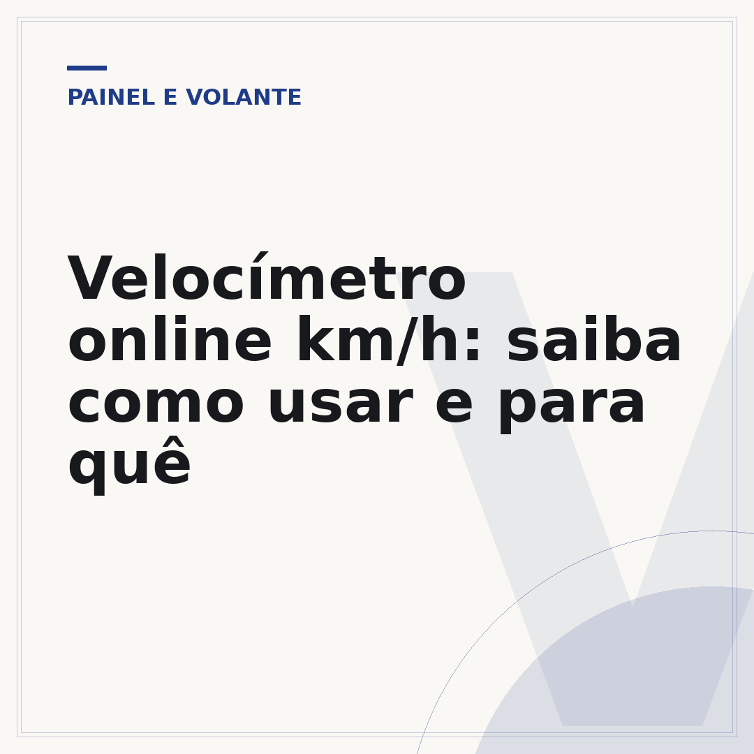 Velocímetro online km/h: saiba como usar e para quê