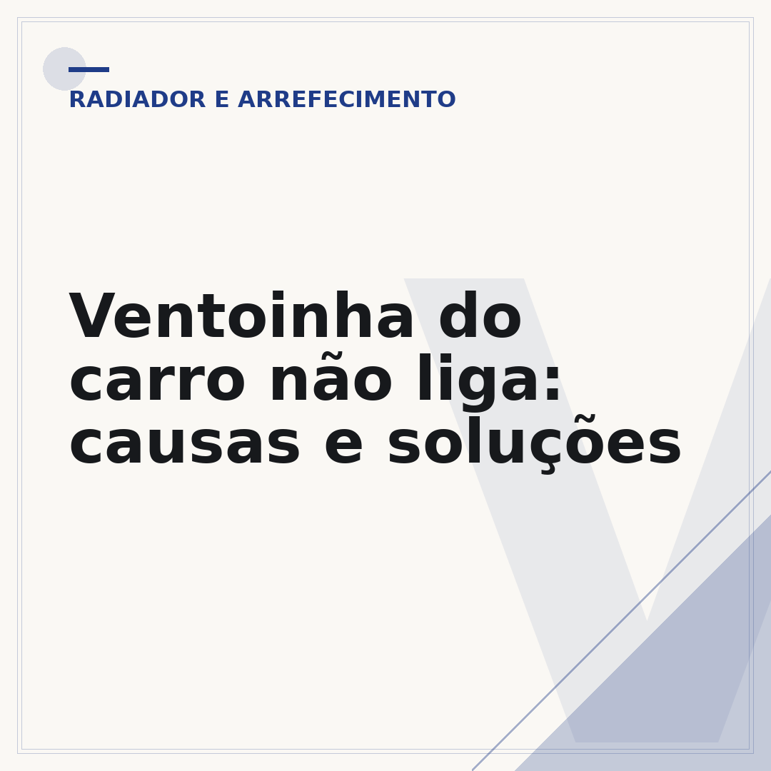Ventoinha do carro não liga: causas e soluções