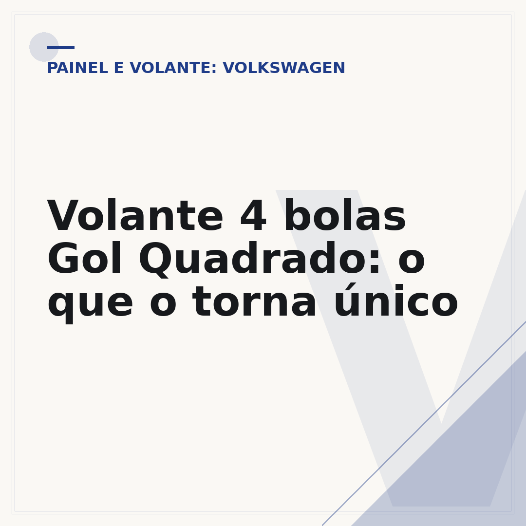 Volante 4 bolas Gol Quadrado: o que o torna único