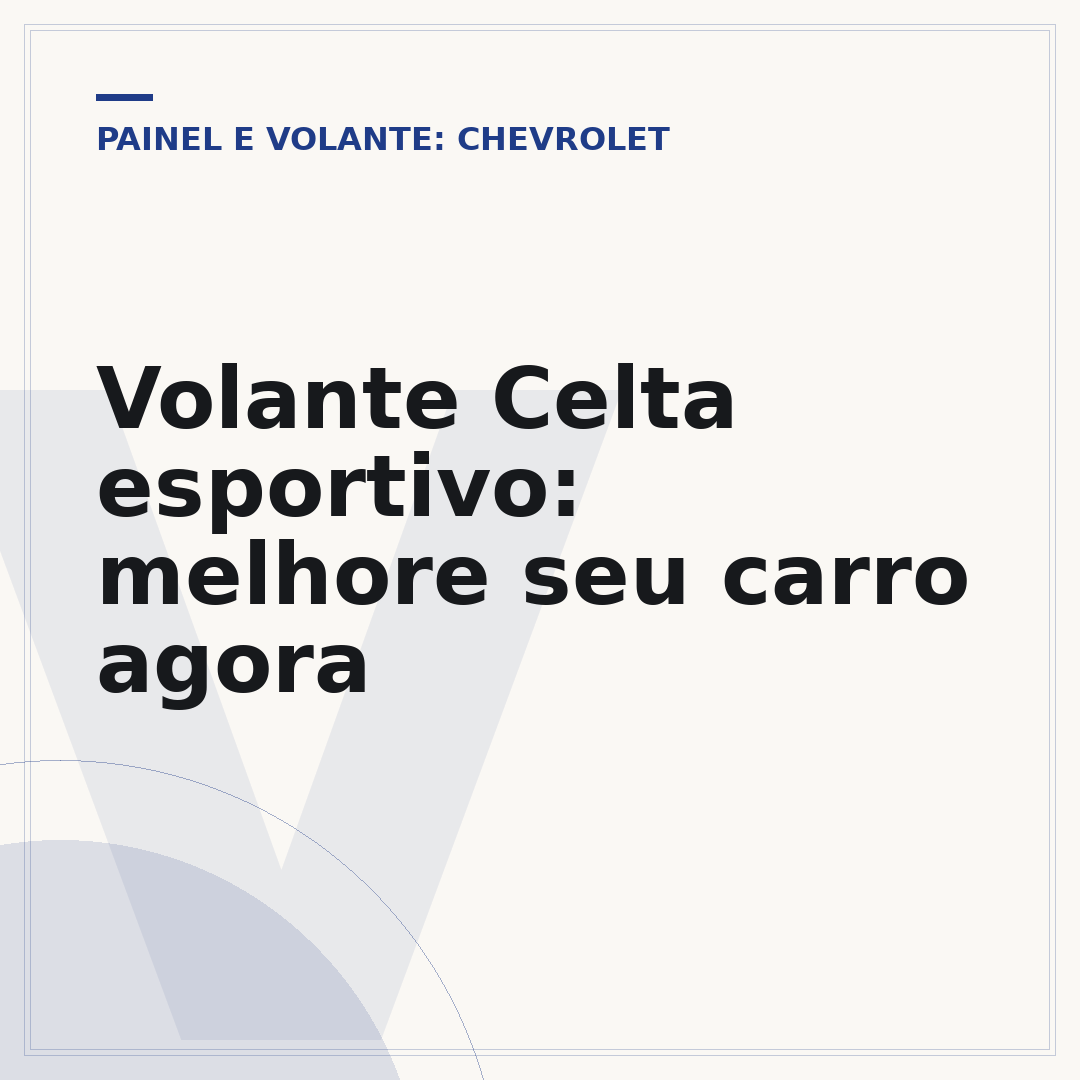 Volante Celta esportivo: melhore seu carro agora