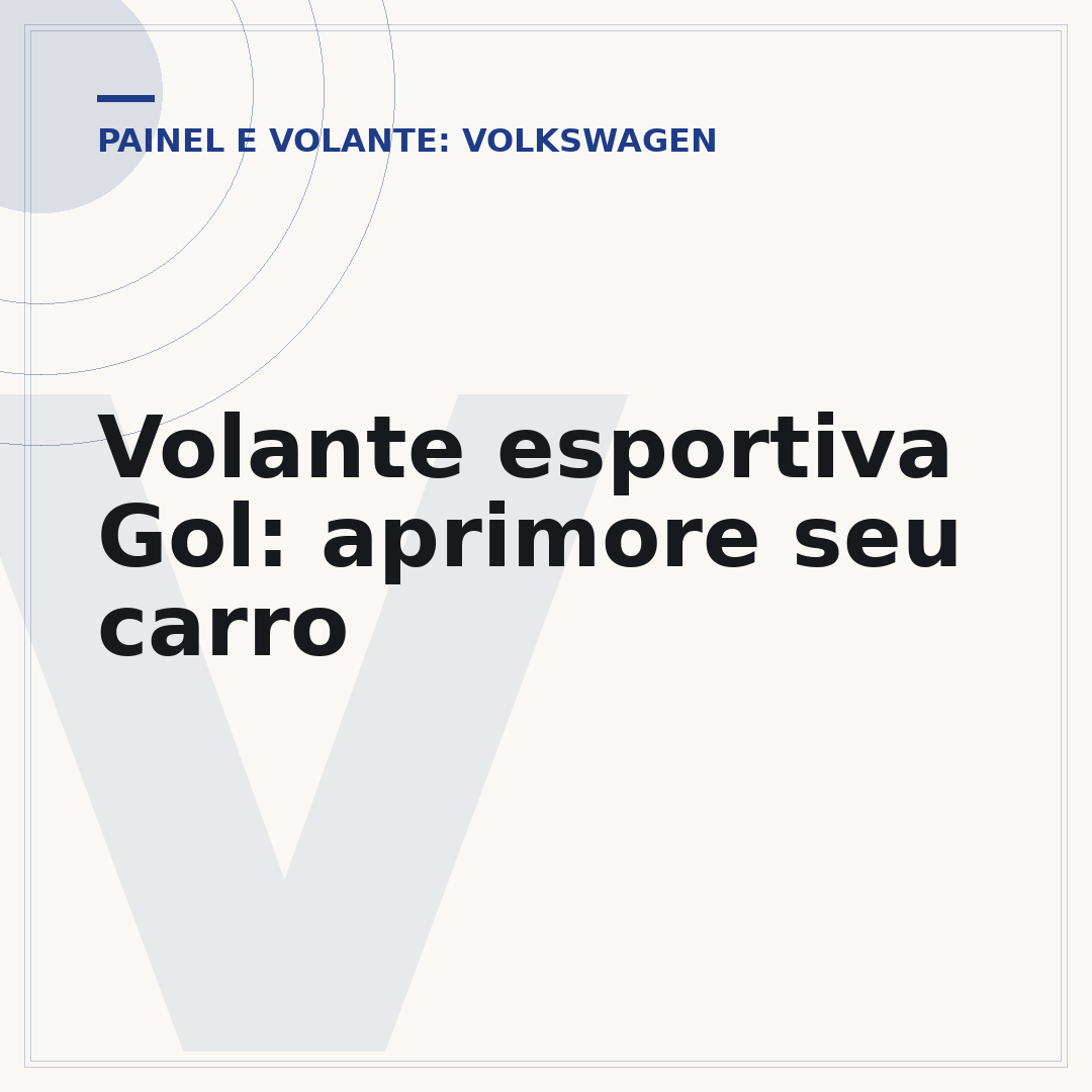 Volante esportiva Gol: aprimore seu carro