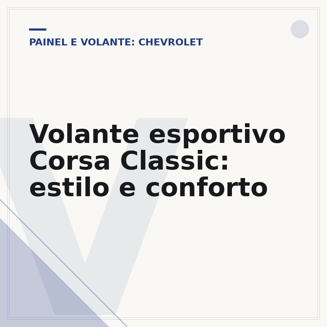 Volante esportivo Corsa Classic: estilo e conforto