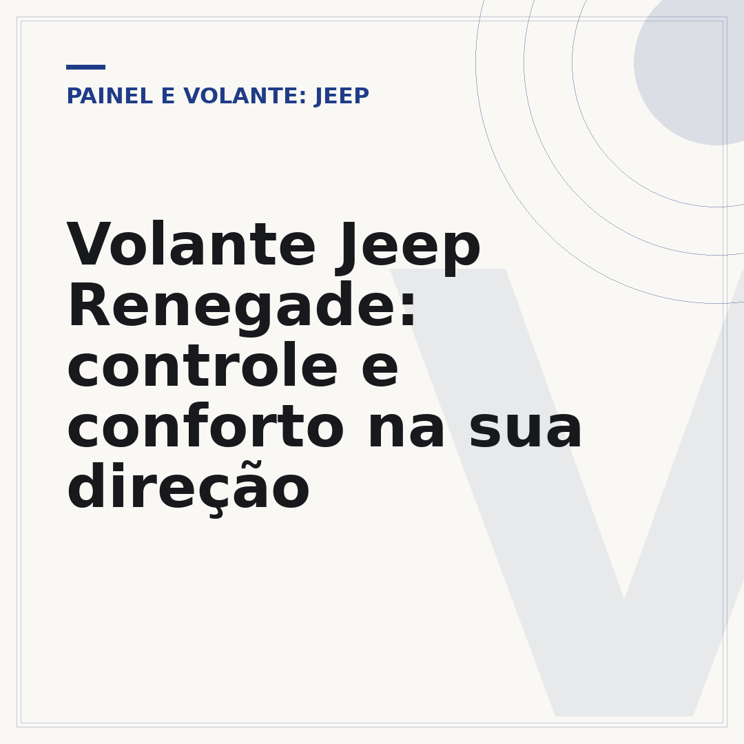 Volante Jeep Renegade: controle e conforto na sua direção