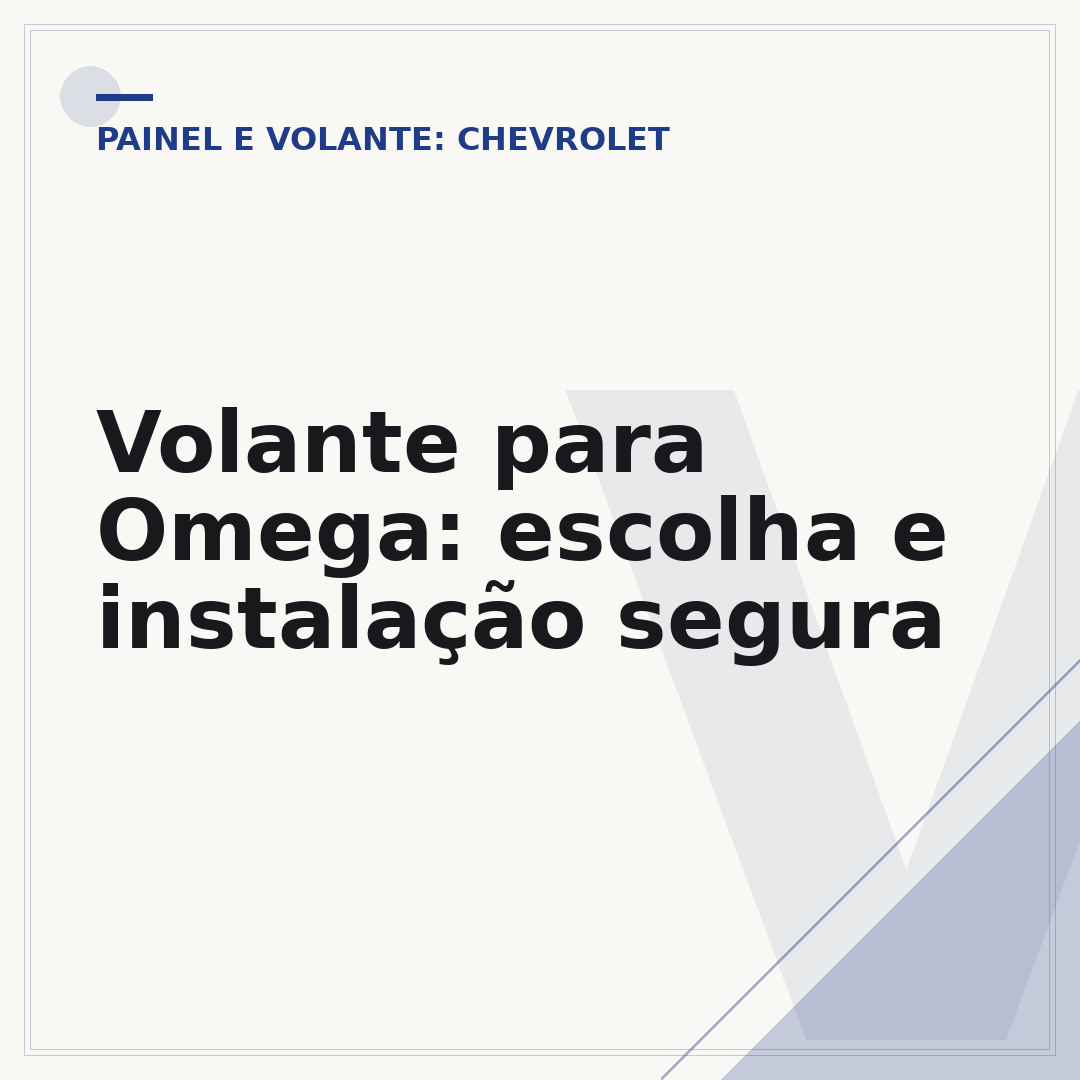 Volante para Omega: escolha e instalação segura