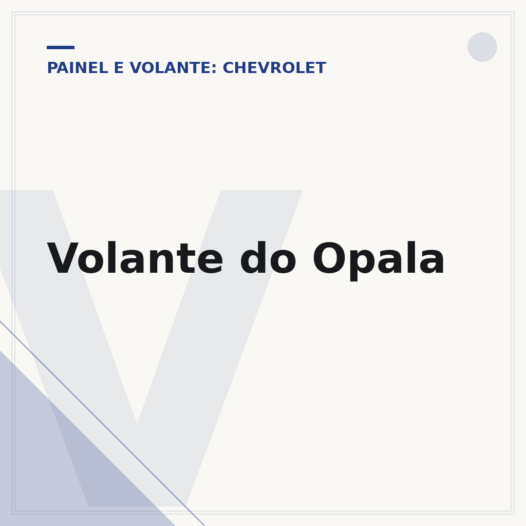 Volante do Opala